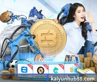 系统革新