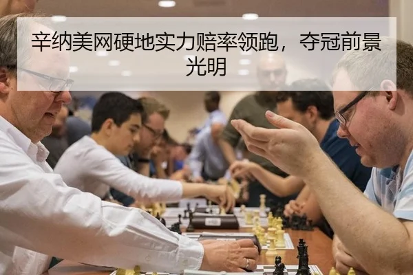 xin-na-mei-wang-ying-di-shi-li-pei-shuai-ling-pao-duo-guan-qian-jing-guang-ming-2-128.jpg